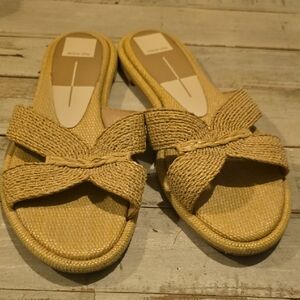 Dolce Vita Beige Woven Slide Sandals